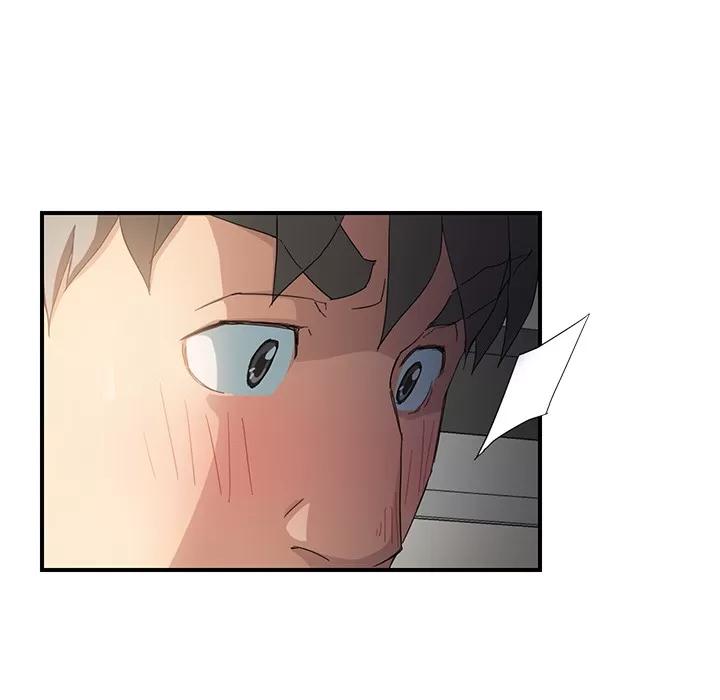 继母 继母 | 第14话 第109页
