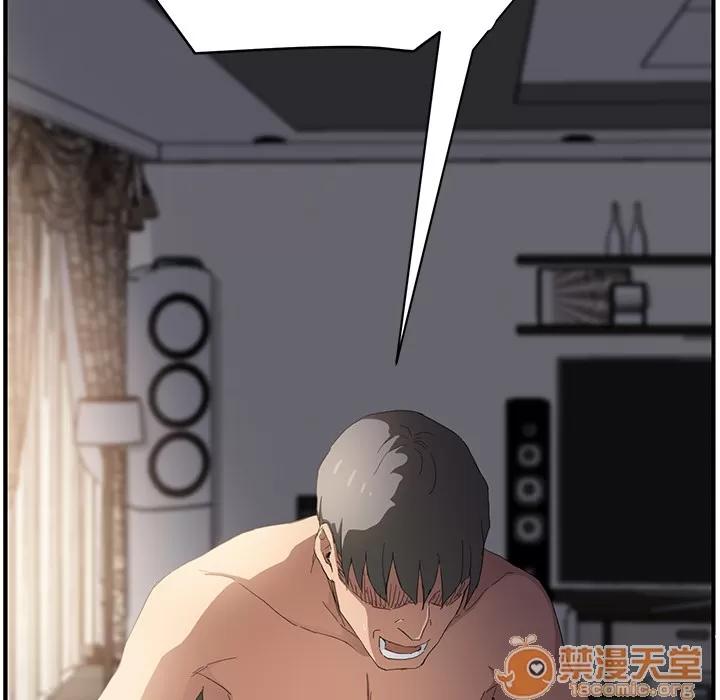 继母 继母 | 第14话 第115页