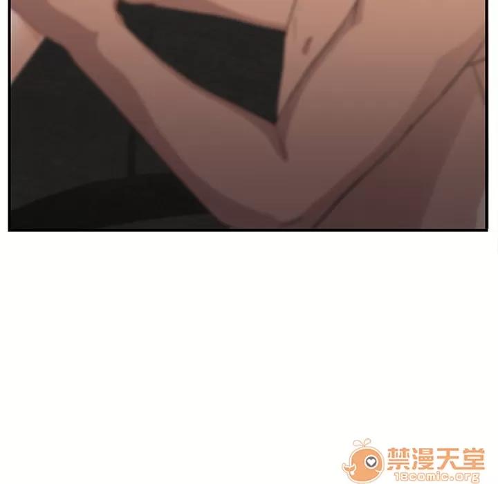 继母 继母 | 第15话 第35页