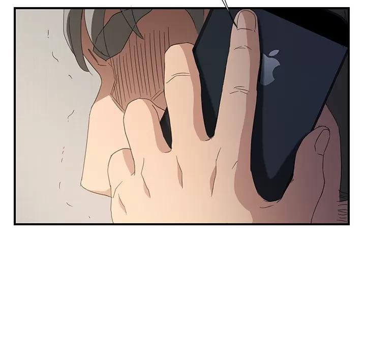 继母 继母 | 第15话 第54页