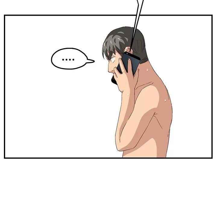 继母 继母 | 第15话 第56页