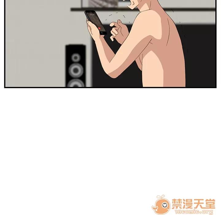 继母 继母 | 第15话 第60页