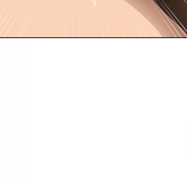 继母 继母 | 第15话 第98页