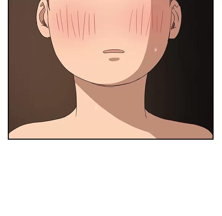 继母 继母 | 第15话 第109页