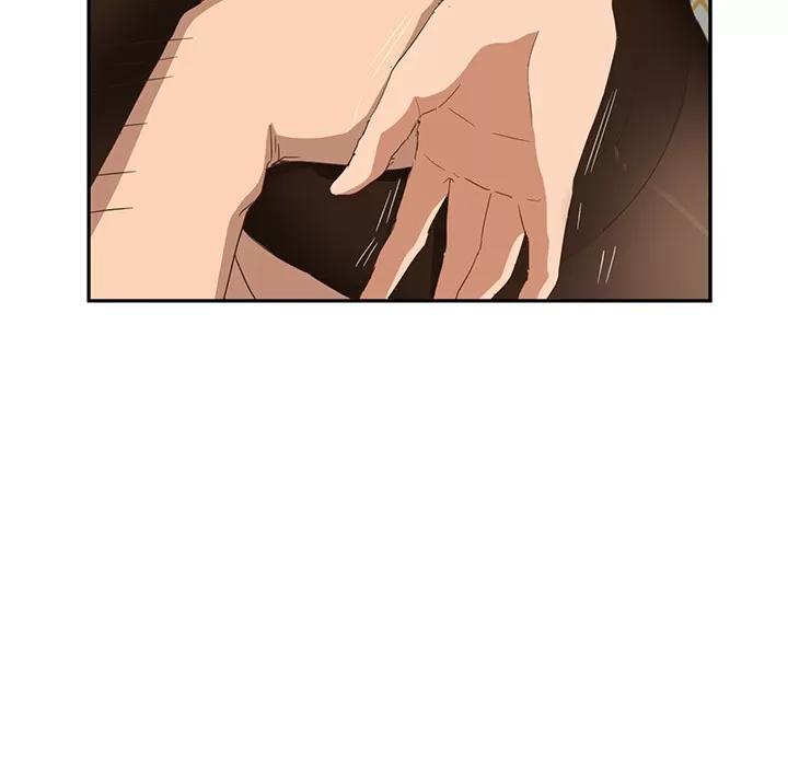 继母 继母 | 第15话 第118页