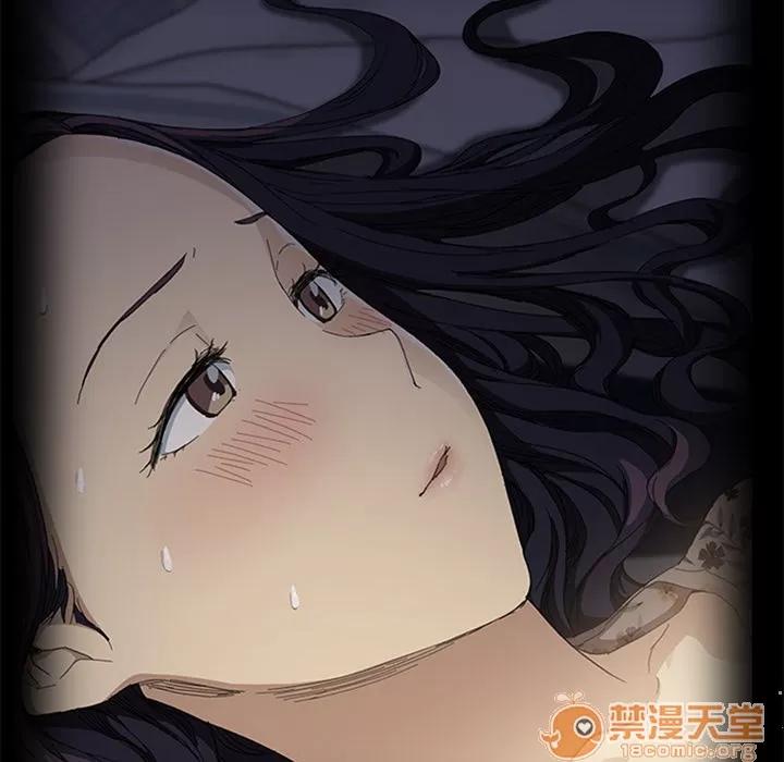 继母 继母 | 第15话 第135页