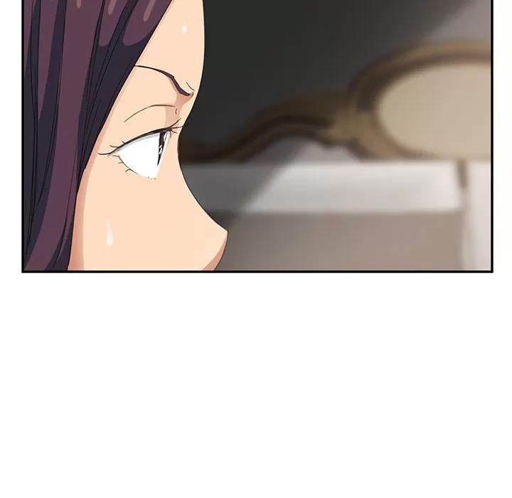 继母 继母 | 第15话 第158页