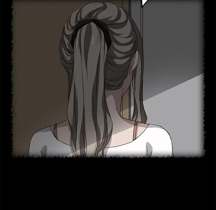 继母 继母 | 第16话 第76页
