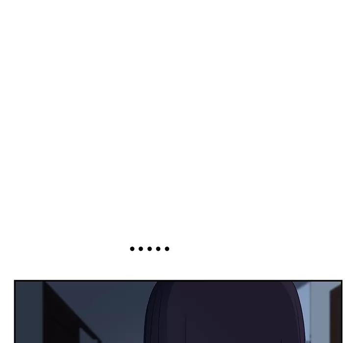 继母 继母 | 第16话 第96页