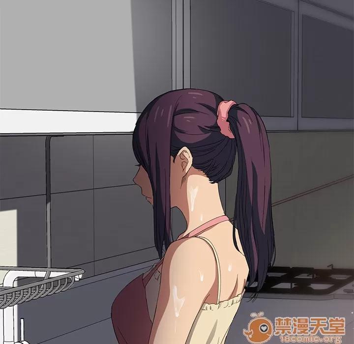 继母 继母 | 第16话 第150页