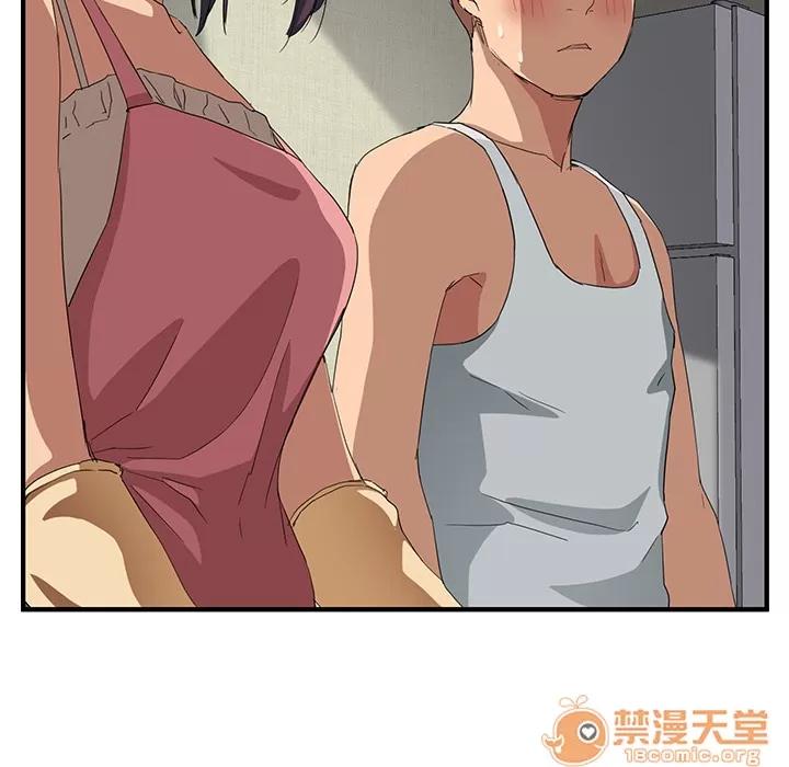 继母 继母 | 第16话 第170页