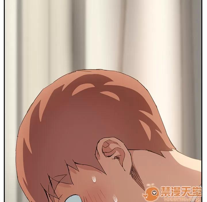 继母 继母 | 第17话 第45页