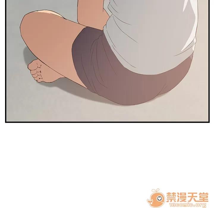 继母 继母 | 第17话 第150页