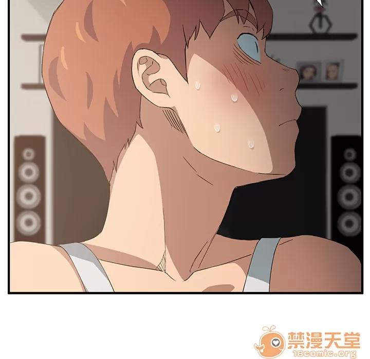 继母 继母 | 第17话 第160页