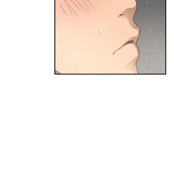 继母 继母 | 第17话 第163页