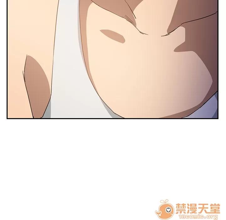 继母 继母 | 第17话 第170页