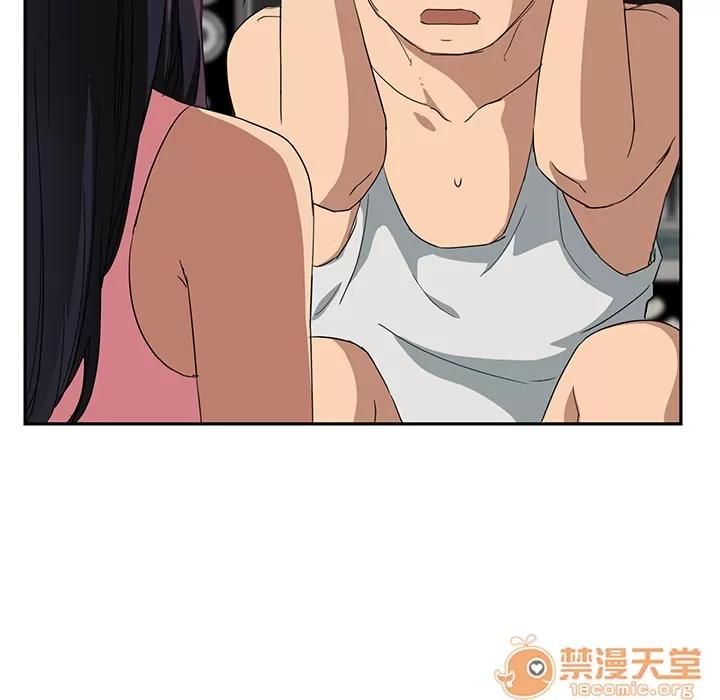 继母 继母 | 第18话 第30页