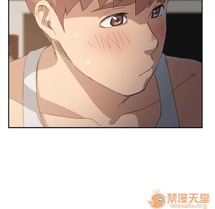 继母 继母 | 第18话 第40页
