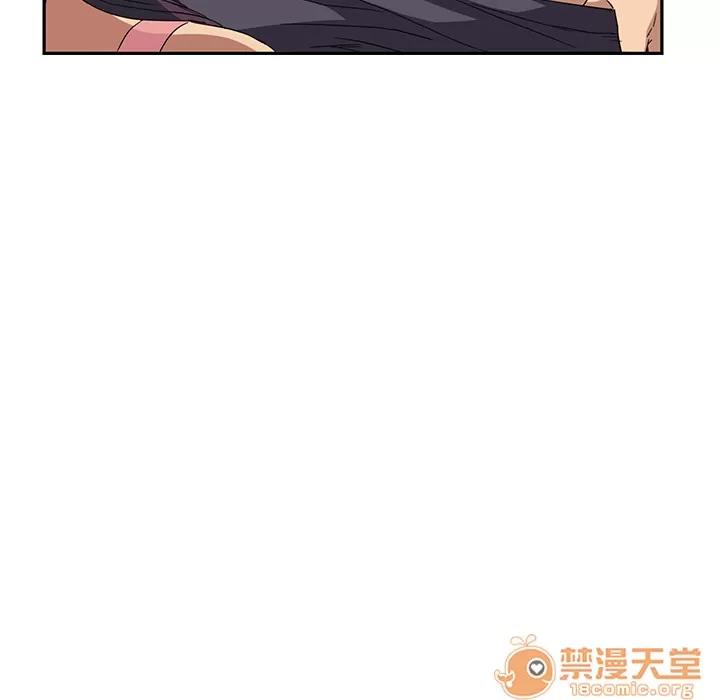 继母 继母 | 第18话 第55页