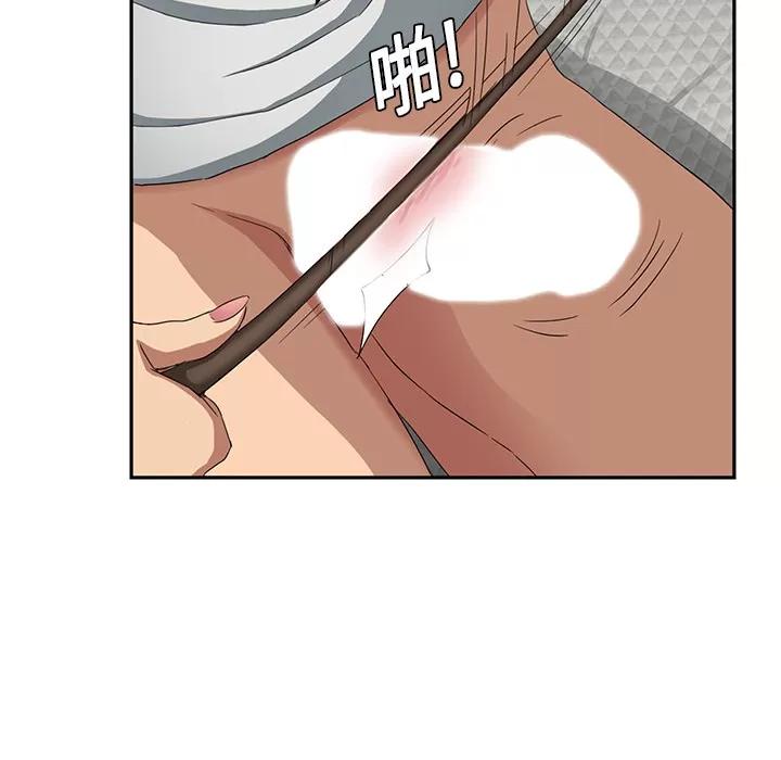 继母 继母 | 第18话 第62页