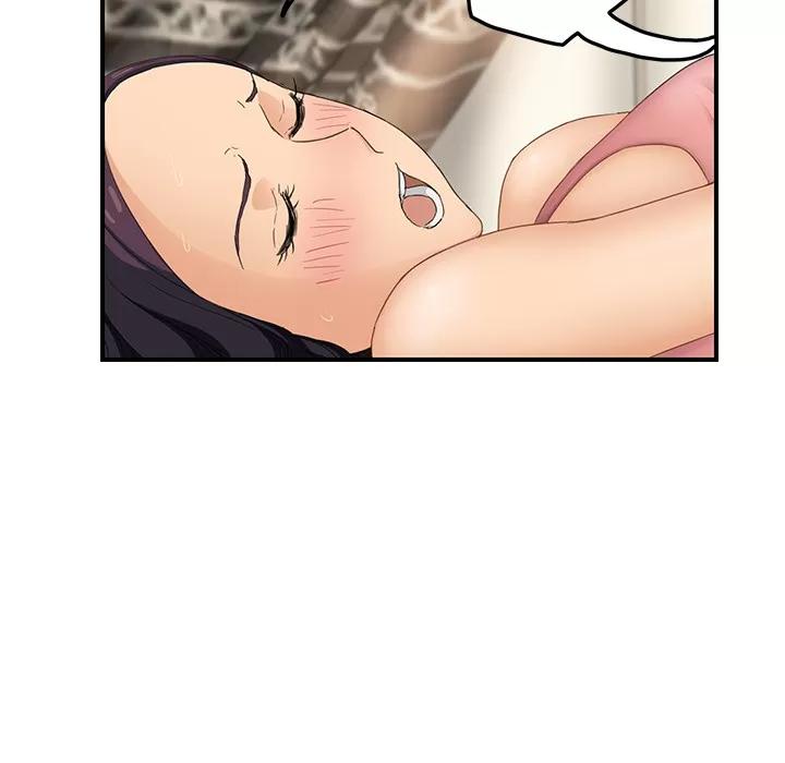 继母 继母 | 第18话 第159页