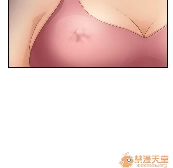 继母 继母 | 第19话 第5页