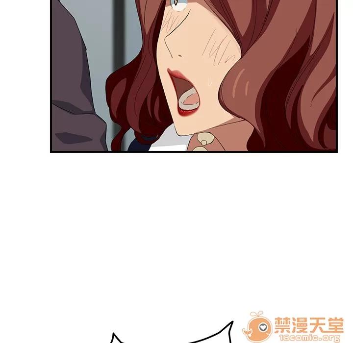 继母 继母 | 第19话 第20页