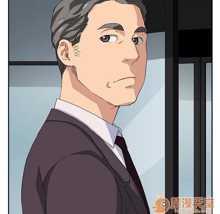 继母 继母 | 第19话 第55页