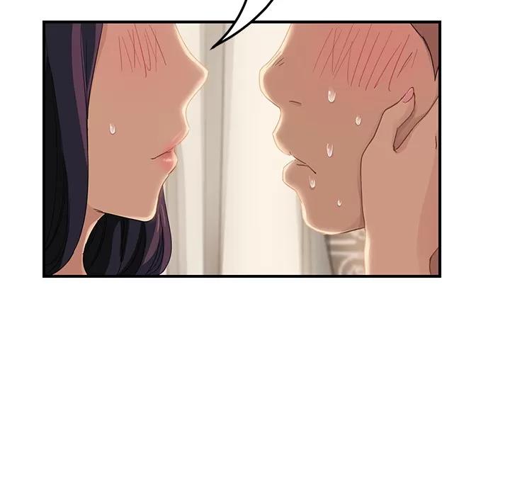 继母 继母 | 第19话 第126页