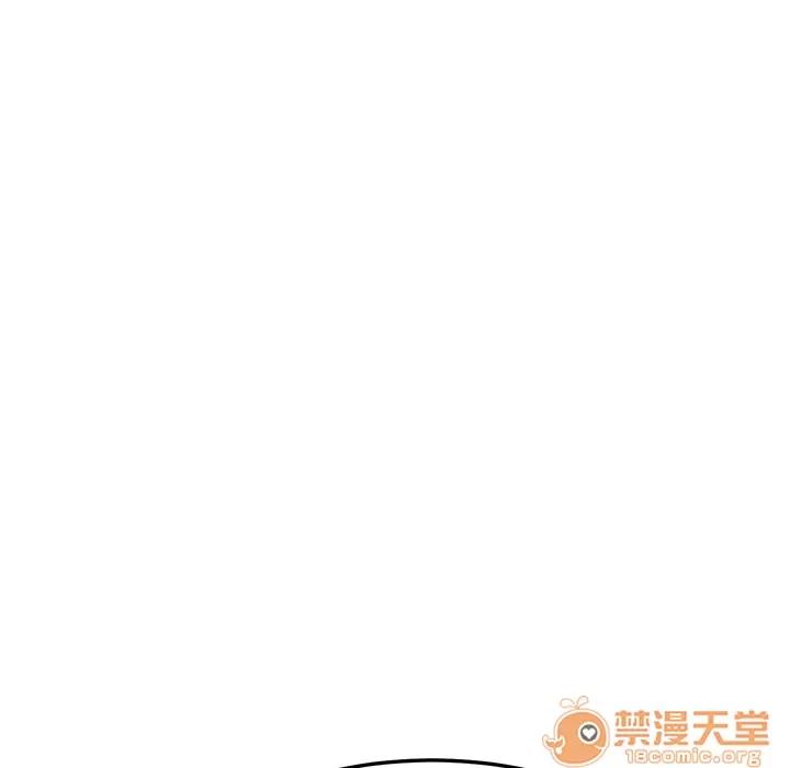 继母 继母 | 第19话 第140页