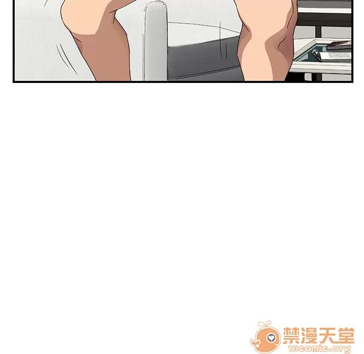 继母 继母 | 第20话 第35页