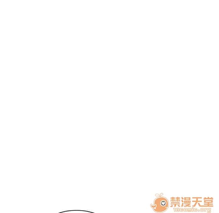 继母 继母 | 第20话 第85页