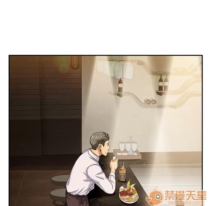 继母 继母 | 第20话 第115页