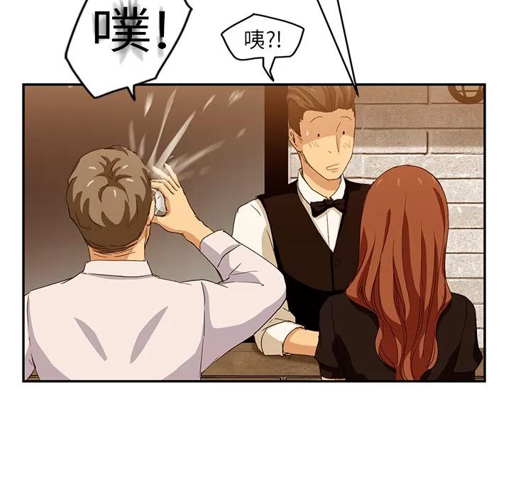 继母 继母 | 第20话 第136页