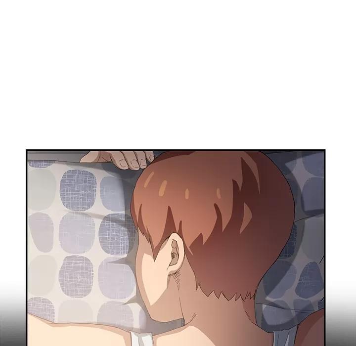 继母 继母 | 第21话 第13页