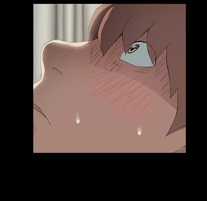 继母 继母 | 第21话 第23页