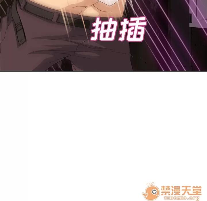 继母 继母 | 第21话 第60页