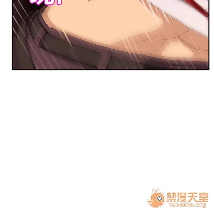 继母 继母 | 第21话 第65页