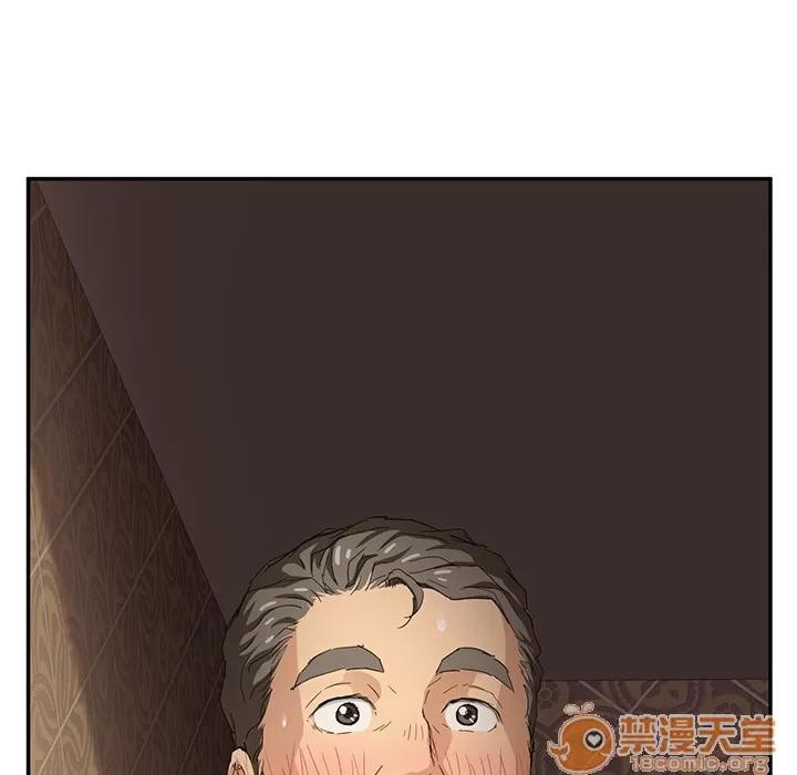 继母 继母 | 第21话 第90页