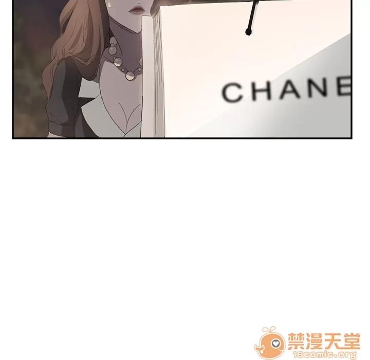 继母 继母 | 第21话 第110页