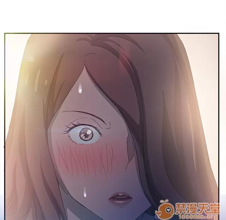 继母 继母 | 第21话 第130页