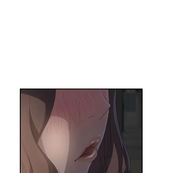 继母 继母 | 第21话 第137页