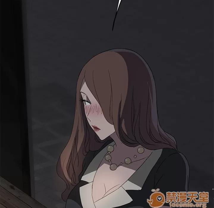 继母 继母 | 第21话 第145页