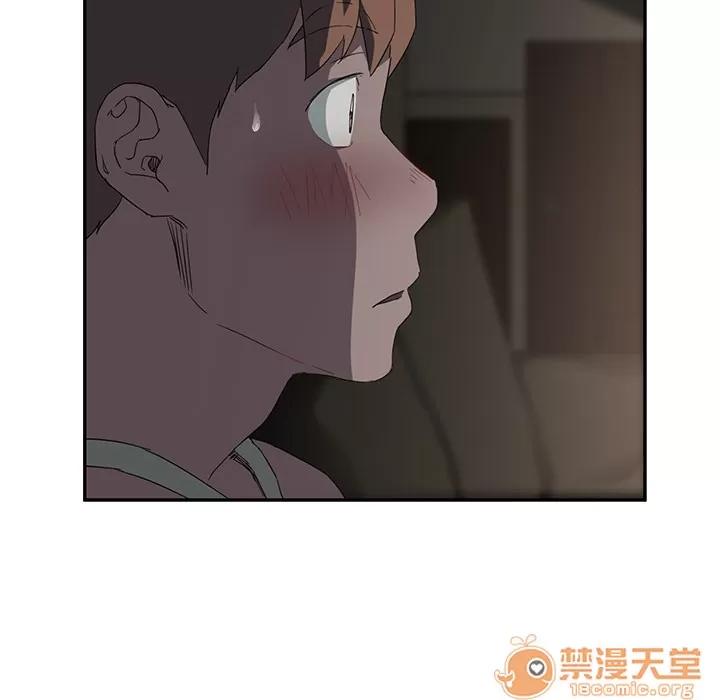 继母 继母 | 第21话 第160页