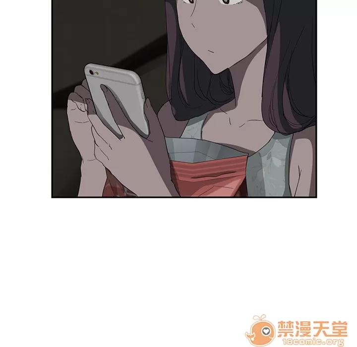 继母 继母 | 第21话 第165页