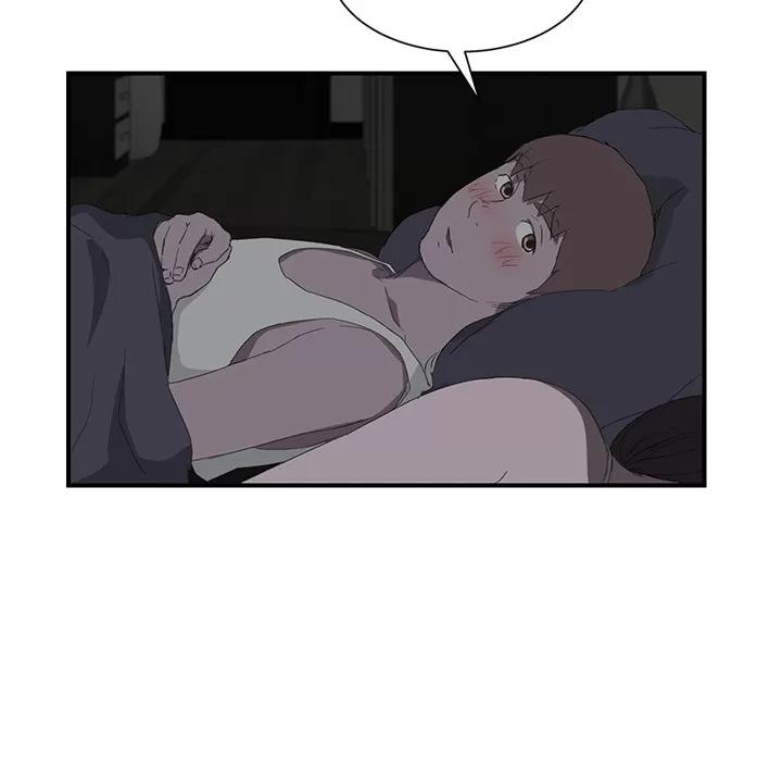 继母 继母 | 第22话 第24页