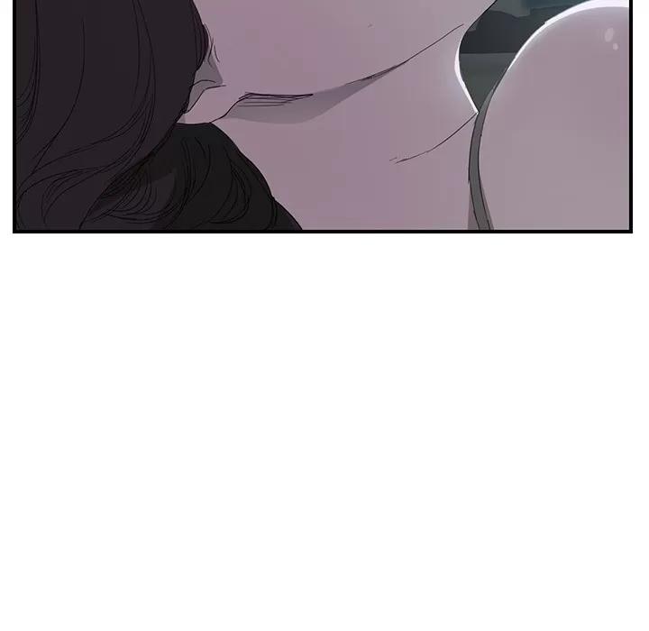 继母 继母 | 第22话 第28页