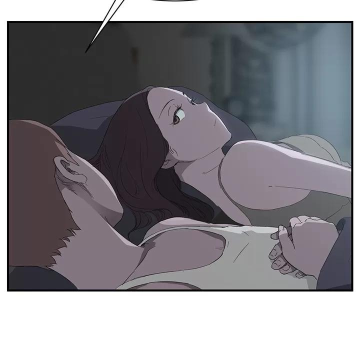 继母 继母 | 第22话 第31页