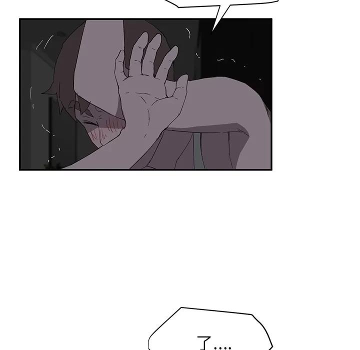 继母 继母 | 第22话 第56页