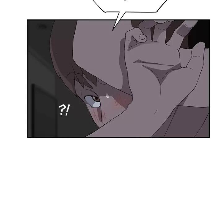 继母 继母 | 第22话 第57页
